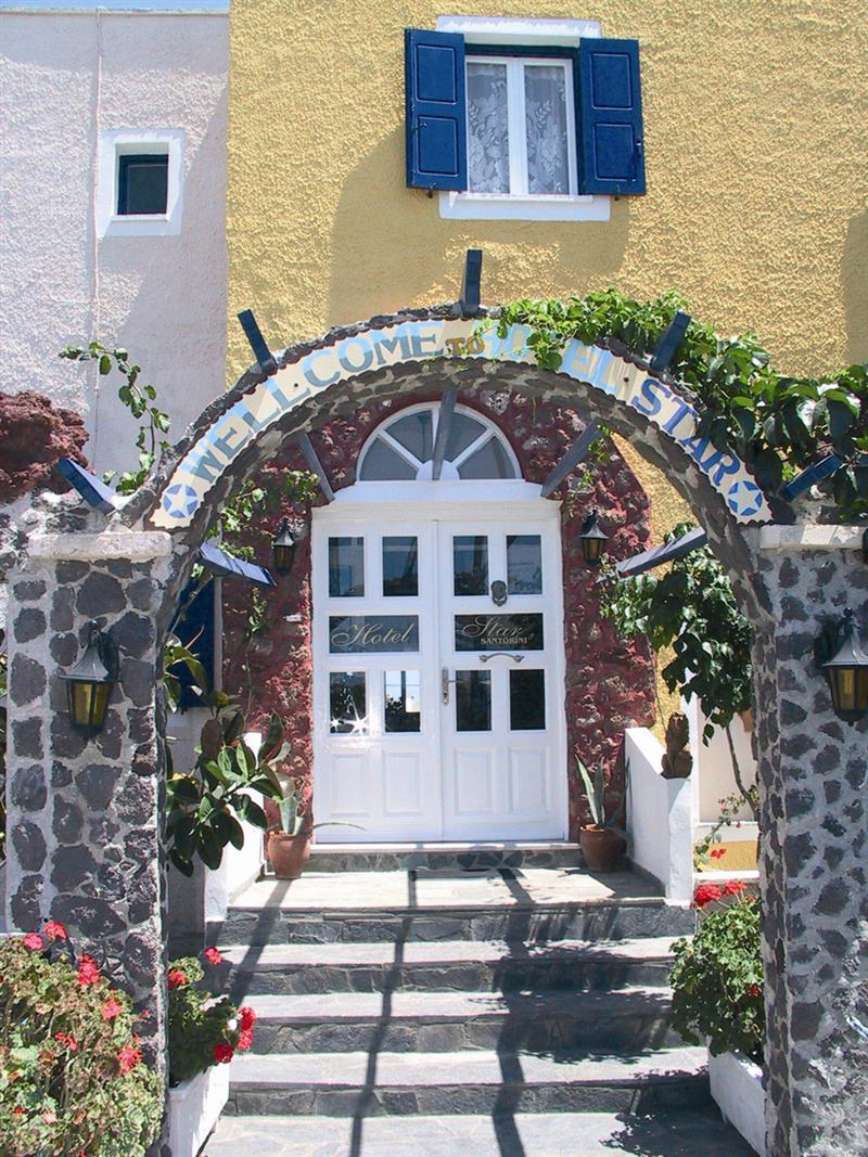 Hotel Star Santorini メガロホリ エクステリア 写真